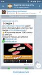     
: IMG-d08c29524ed1db45ba519edbe9754693-V.jpg
: 29
:	80.7 
ID:	13195759