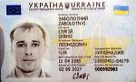     
: IMG_20190628_190110.jpg
: 36
:	95.8 
ID:	13197245