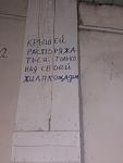     
: 20190804_193751.jpg
: 30
:	53.6 
ID:	13197508