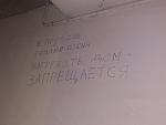     
: 20190804_193808.jpg
: 23
:	49.1 
ID:	13197509