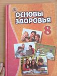     
: IMG-4a3b10af77b1a35c93d16c4950f23f4b-V.jpg
: 21
:	94.3 
ID:	13200709