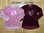     
: 1898881248_w640_h640_reglan-velyurovyj-dlya.jpg
: 14
:	62.4 
ID:	13200884