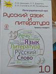     
: IMG-afb987f58de1ee7d93891661c943ea22-V.jpg
: 8
:	73.2 
ID:	13201521