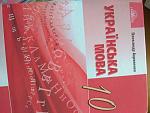     
: IMG-93881ff35989866c9594cbce405fee60-V.jpg
: 10
:	182.7 
ID:	13201526