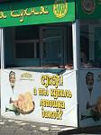     
: IMG_20190907_110807.jpg
: 21
:	122.0 
ID:	13202344