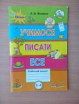     
: IMG_20190830_142114.jpg
: 8
:	100.6 
ID:	13203639