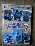     
: IMG_20190823_165156.jpg
: 20
:	130.3 
ID:	13204759