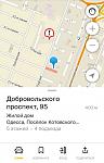     
: 73CBF47C-0BD1-492F-9632-146EF83C6238.jpg
: 73
:	46.0 
ID:	13204853