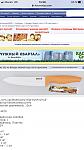     
: E3846997-0734-40D6-A642-4C32EDF89377.jpg
: 10
:	48.8 
ID:	13207745