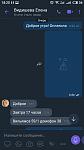     
: S90917-18201581.jpg
: 18
:	36.7 
ID:	13209610