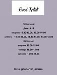     
: FlyerMaker_23092019_200529.jpg
: 17
:	27.0 
ID:	13214125