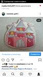     
: Screenshot_2019-09-24-23-29-17[1].jpg
: 39
:	40.9 
ID:	13215110