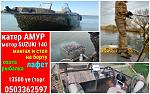     
: IMG_20190925_133409_795.jpg
: 85
:	257.6 
ID:	13216059