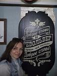     
: IMG_20191001_172415.jpg
: 41
:	73.3 
ID:	13221319