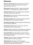     
: 78B618E3-AF0C-40CF-B00D-DC314BF05BA3.jpg
: 26
:	74.9 
ID:	13224349