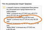     
: Screenshot_20191010_143243.jpg
: 32
:	97.8 
ID:	13228165
