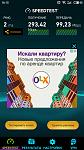     
: S70922-16154784.jpg
: 28
:	72.6 
ID:	13228355