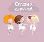     
: IMG_4381.JPG
: 11
:	92.8 
ID:	13229511
