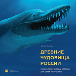     
: IMG_8928.PNG
: 29
:	63.6 
ID:	13230244