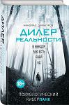     
: Картинка.jpg
: 50
:	116.2 
ID:	13230613