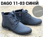     
: _viber_2019-10-05_09-49-578888_1.jpg
: 17
:	137.0 
ID:	13231605