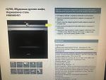     
: 625BE125-75E3-4DE1-A51B-C4FC687DB73E.jpg
: 40
:	99.1 
ID:	13231793