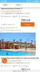     
: S91017-201400.jpg
: 106
:	72.5 
ID:	13232646