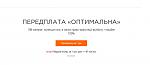     
: Capturemego.jpg
: 62
:	33.1 
ID:	13233281