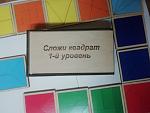     
: IMG-920e75babf72ba64681c8c35affecf4b-V.jpg
: 83
:	82.4 
ID:	13237325