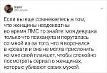     
: 10919415-75807360-9dc549238d94ad3f0bb8bccb68318be09550c052-728-1-1571323356-728-96062189ee-15713.jpg
: 28
:	202.7 
ID:	13237358