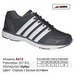     
: attachment (2).jpg
: 29
:	63.3 
ID:	13237636