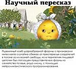     
: 74506395_2390005647930115_9205286698370465792_n.jpg
: 14
:	61.3 
ID:	13237816