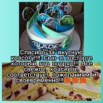     
: PhotoCollage_20191027_164009505.jpg
: 8
:	156.0 
ID:	13238021