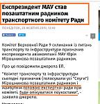     
: EH9_-8iWsAIsPvl.jpg
: 7
:	98.7 
ID:	13238617
