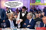     
: EH64XSWW4AEmX0B.jpeg
: 19
:	37.7 
ID:	13238652