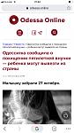     
: 2EB21FC7-EDC8-4069-9E6E-DE7CFEF12D8A.jpg
: 61
:	47.6 
ID:	13239199