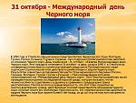     
: 057.jpg
: 16
:	135.1 
ID:	13239739