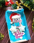     
: BCF95F18-FBF8-4B8B-BC16-7ABD7E9F5838.jpg
: 27
:	113.9 
ID:	13243350