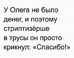     
: 23434764_856993944475547_7671113671180677644_n.jpg
: 14
:	51.1 
ID:	13244264
