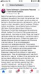     
: 20DD882C-E9B9-4446-BA36-FAE8D48207FB.jpg
: 29
:	89.1 
ID:	13247629