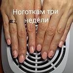     
: 20191107_163915.jpg
: 15
:	116.4 
ID:	13250683