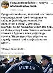     
: EJeT4TsXUAA8t_T.jpg
: 12
:	78.6 
ID:	13251008