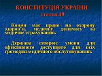     
: img28[1].jpg
: 39
:	57.8 
ID:	13253588