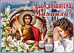    
: A3687F37-81A3-411B-AB80-9979F035110C.jpeg
: 12
:	267.2 
ID:	13253731