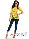     
:     Modnicy 1.jpg
: 20
:	54.5 
ID:	13255204
