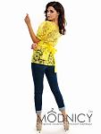     
:     Modnicy 2.jpg
: 20
:	49.7 
ID:	13255205