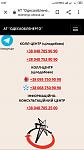     
: Screenshot_2019-11-25-06-47-03-139_com.android.chrome.jpg
: 26
:	53.3 
ID:	13255928