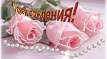     
: maxresdefault.jpg
: 11
:	139.4 
ID:	13256385