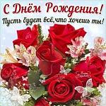     
: _viber_2019-10-26_09-53-27.jpg
: 13
:	22.3 
ID:	13256549