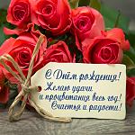     
: birthday-1026.jpg
: 13
:	132.4 
ID:	13256920